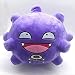 Jpenxv Regali di Bambole di Peluche per Bambini Anime Giapponesi Morbidi Giocattoli di Peluche Kawaii Divertenti Regali di Coppia per Bambini