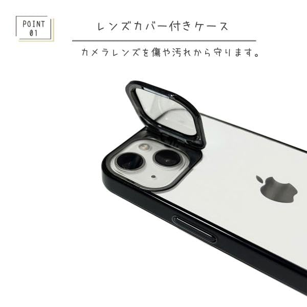 Amazon.co.jp: iPhone15ケース レンズカバー付き スタンド メタリック 