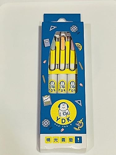 明光義塾ボールペン 41XMt6rblSL.jpg