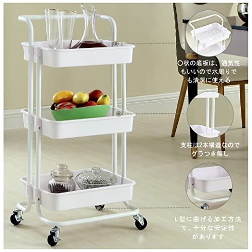 収納カート キッチンワゴン 3段ラック キャスター付き 耐荷重60kg 三段ワゴン キッチンカート 移動楽々 幅42×奥行34×高さ87cm デスク下 洗濯室収納 調味料 ベビー用品 バスケットトローリー 選べる4色 (ホワイト) 5枚目