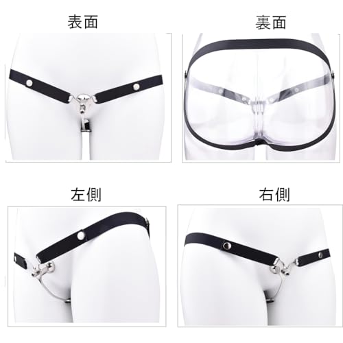 Trubliss 貞操帯 男の娘用 排泄可能 装着型貞操装置 ウェアラブル貞操体 貞操ロック ステンレス鋼製 補助ベルト付き アダルトグッズ 大人のおもちゃ コック逃げることを防ぐ貞操ケージ 導尿器付き B1 - 画像4