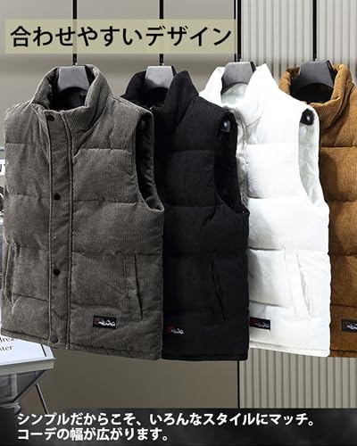 Kayiyasu ダウンベスト メンズ コーデュロイ の商品画像 7