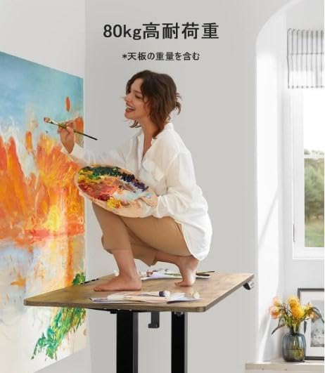 ErGear 電動 昇降式デスク 幅100cm 天板ビンテージ 定価21899円 ErGear 電動 昇降式デスク 幅100cm 天板ビンテージ 定価21899円