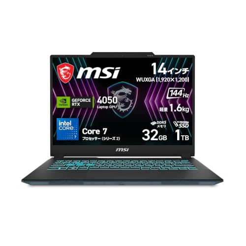 MSI Cyborg 14(モバイル重視モデル)