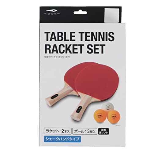 TIGORA(eBS) 싅 Pbg W[p TR-2PG3041