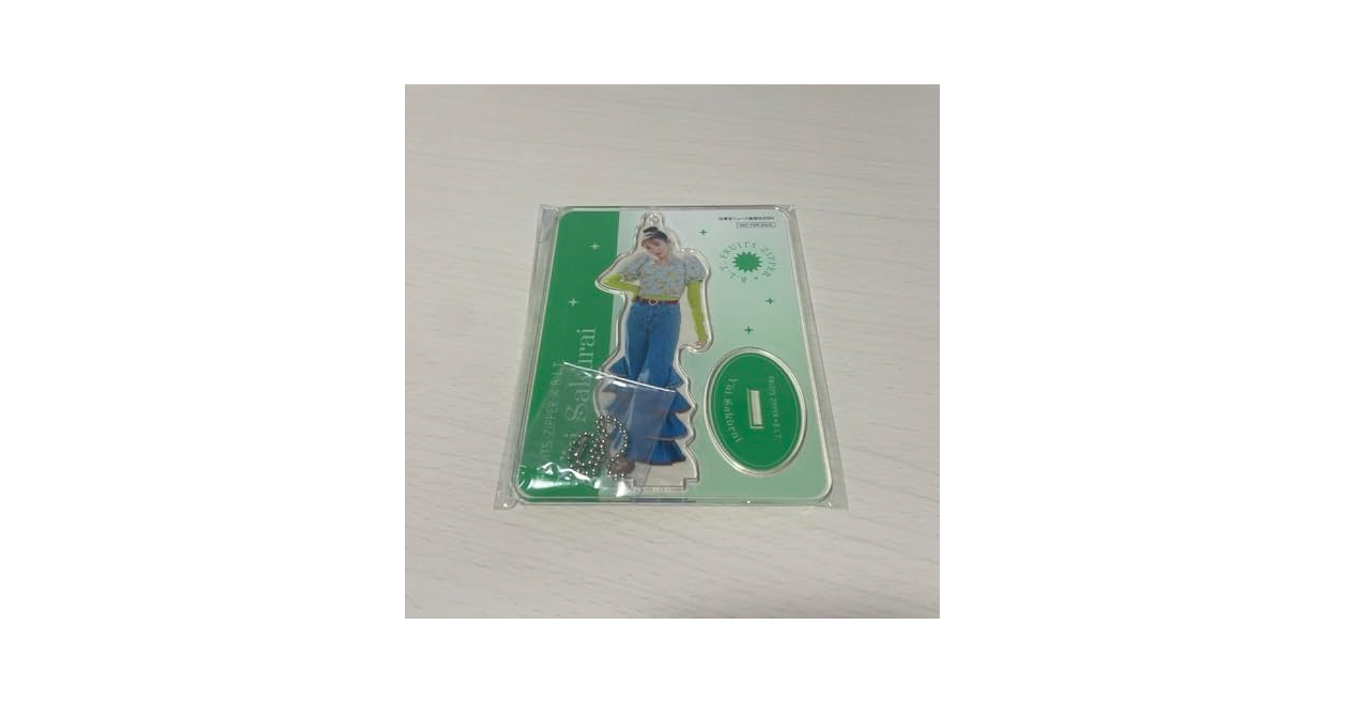 Amazon.co.jp: FRUITSZIPPER 櫻井優衣 BLTアクスタ : おもちゃ
