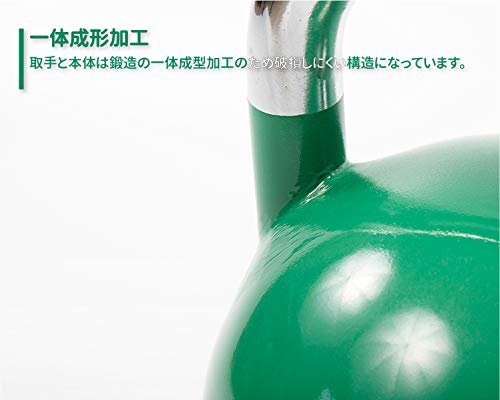 Amazon | ABsports フィットネス・トレーニング ケトルベル /24KG DB