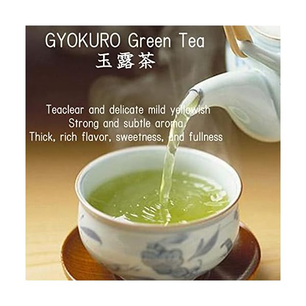 Otsuka Green Tea Co - Organic Gyokuro, Japanese Shade Grown Green Tea 50g - Imperial Loose Leaf Green Tea from kakegawa city shizuoka prefecture japan - Image 6
