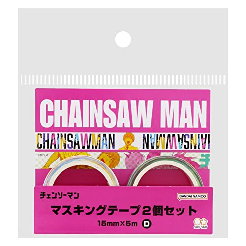 TX^[ `F\[} }XLOe[v Zbg CSM S8587388