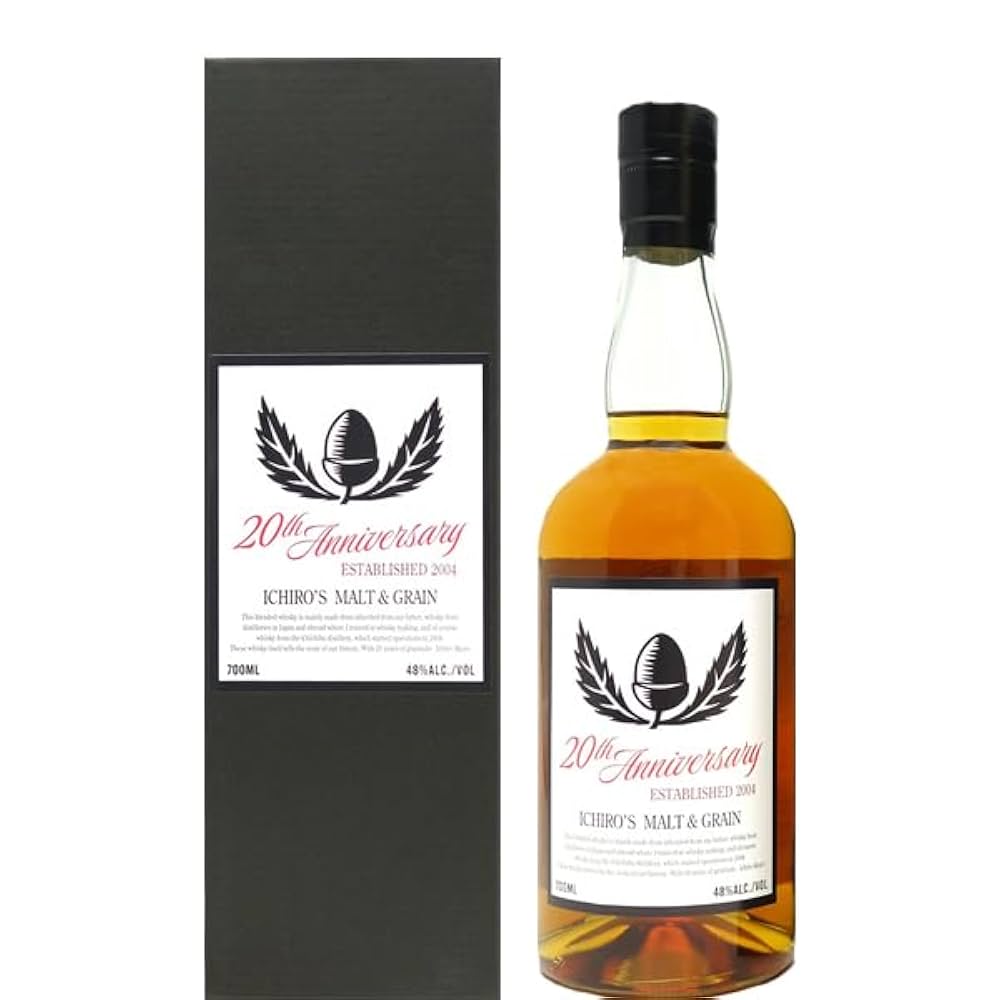 イチローズモルト 20th アニバーサリー エディション 48度 700ml Amazon.co.jp: イチローズモルト& グレーン 20th アニバーサリー
