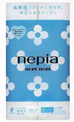 lslsgCbgy[p[ 12[ VO50m×8pbN