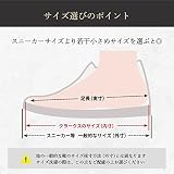 Clarks Un Costa Lace Adidasy Mężczyźni, czarny, 44 EU