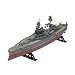 Produktbild Revell 10302 USS Arizona Battleship detailgetreuer Modellbausatz, Schiffsbausatz 1:426