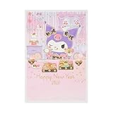 サンリオ(SANRIO) 年賀 ポストカード 2026年 クロミおせち JNP 11-6 245241