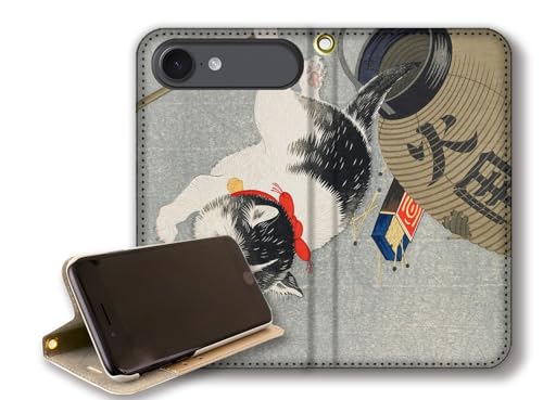 y蒠^X^h@\z iPhone17 Air݊ X}zP[X yE̖z  {恙 G ŉ M A[g G |p { a a a ` (Lɒ)xgȂ