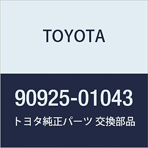 TOYOTA Genuine Parts Vacuum Transmitting Valve NO.2 Crown Part No. 90925-01043
