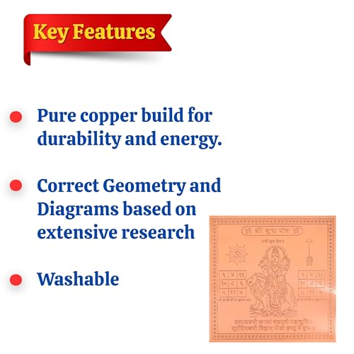 Image of Shree Budh Yantra Orignal - Copper - (3 X 3 inches, Brown)