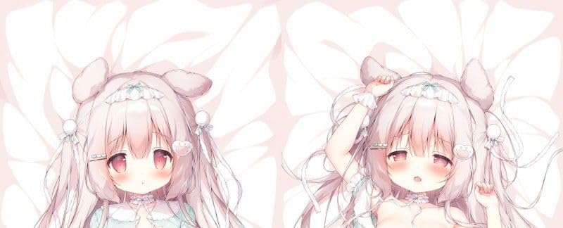 Amazon | 正規品 オリジナル みんとちゃん抱き枕カバー MochiPeach 桃