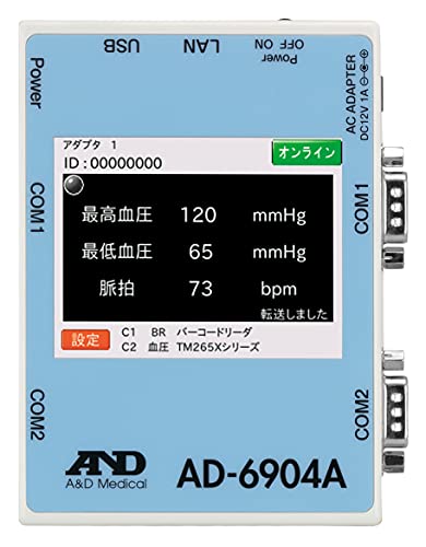 A&D f[^WA_v^ AD-6904A Health Data Interface