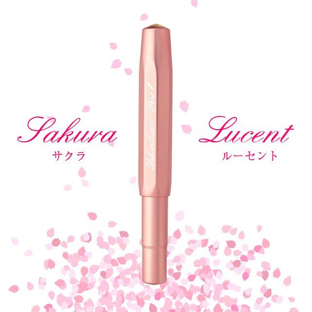 Amazon | Pent〈ペント〉 by カヴェコ 万年筆 限定生産品 AL Sport