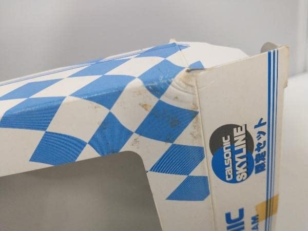 カルソニックスカイライン　限定セット Amazon | トミカ カルソニック スカイライン 限定セット