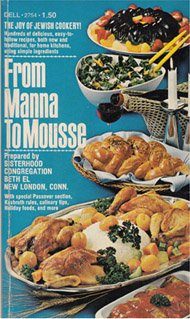 Paperback From Manna to Mousse Book