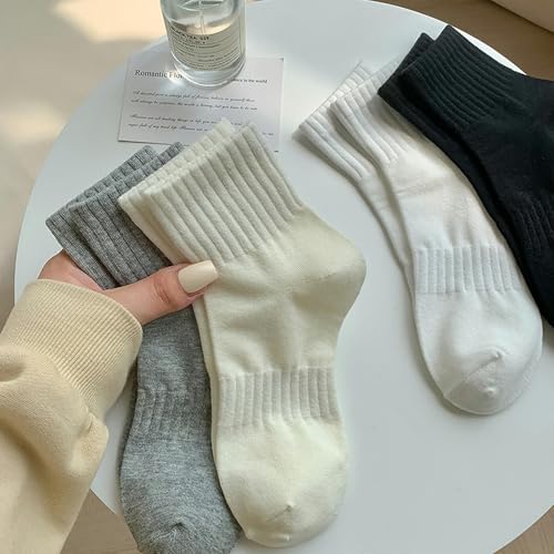 5 Pairs - Summer Men's Versatile Sports Socks Japanese White Short Socks3