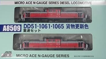 MICRO ACE A-6990 Nゲージ列車セット MICRO ACE A-6990 Nゲージ