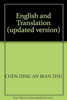 Paperback English and Translation (updated version) Book