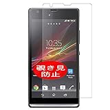 Protection durable contre les rayures. Pas de résidu collant une fois enlevé.