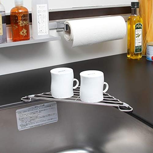 Amazon｜[ケユカ] KEYUCA トアル シンクコーナー 水切り (三角