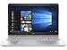HP 15.6" FHD Notebook , Intel Core i7-7500U Processor up to 3.5 GHz, 12GB DDR4, 1TB Hard Drive, No DVD, Backlit Keyboard, Webcam, Bluetooth, Windows 10 Home
