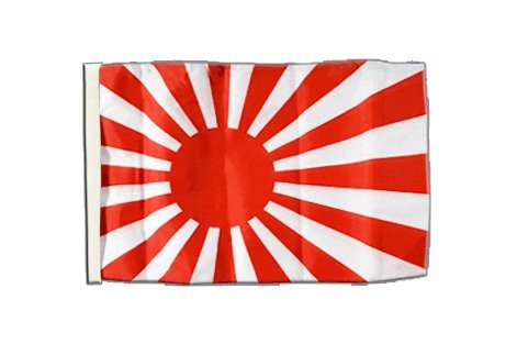 Flaggenfritze® Flagge Japan Kriegsflagge - 30 x 45 cm