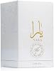 Lattafa Yara Moi - Floral, Frutal, Gourmand - Eau de Parfum de Larga Duración para Mujer, 3.40 Onzas / 100 ml Yara Moi 3.4 Fl Oz (Paquete de 1) 3