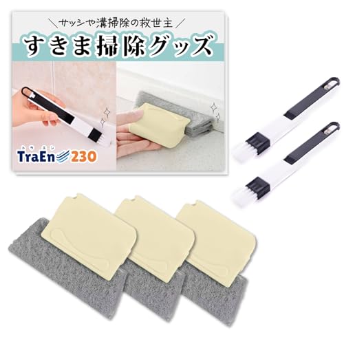 TraEn230 ԑ|ObY TbV | a| TbVuV uCh VbRt@ GAR ԃCp[ 5_Zbg