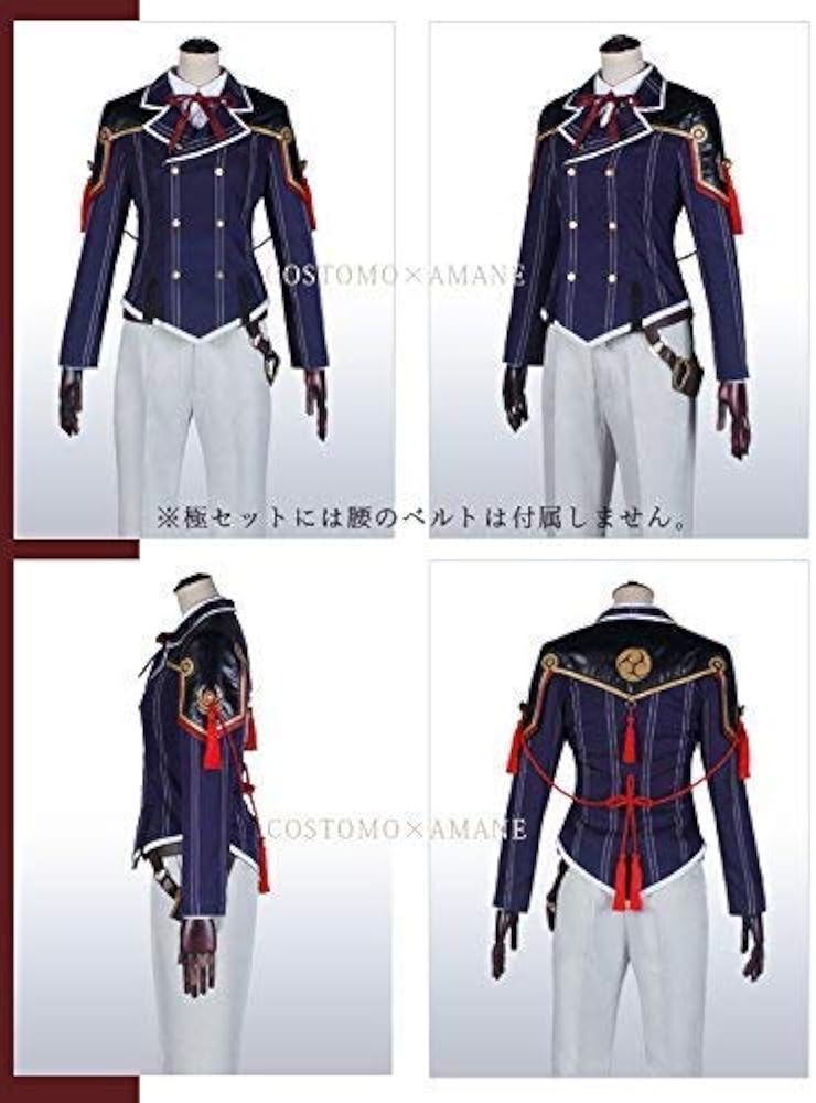堀川国広 コスプレ　極衣装 刀剣乱舞 堀川国広 極 コスプレ衣装 激安販売｜Cosbravoコスプレ