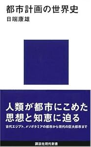 『身ぶりと言葉』の表紙