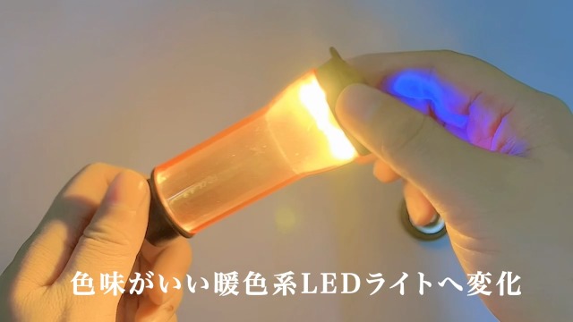 Amazon.co.jp: ゴールゼロ用カバー アンバーグローブ ごーるぜろ