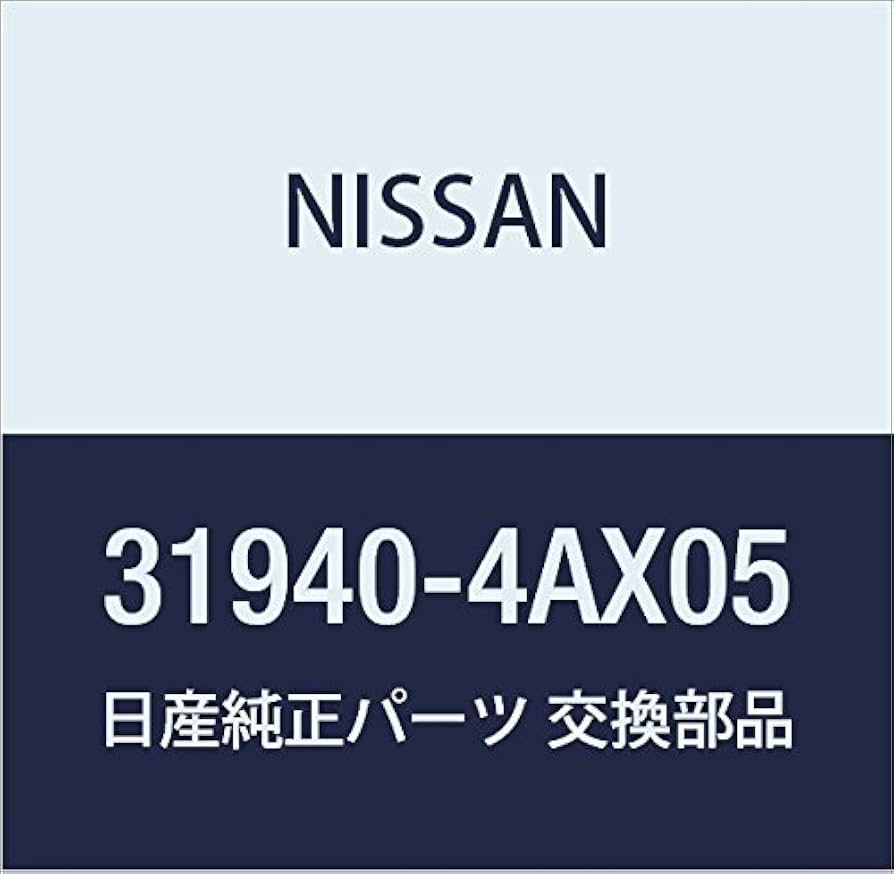 Amazon | NISSAN (日産) 純正部品 シフト ソレノイドバルブ キツト