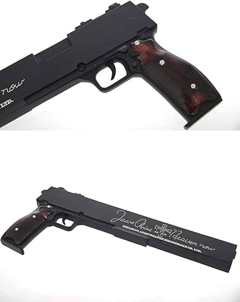 Amazon.co.jp: ヘルシング デビル メイ クライ ダンテ 双銃 新型