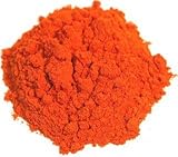 カイエンペッパー パウダー ohtsuya 唐辛子 粉末 100g おうちカレー カエンペッパー とうがらし トウガラシ チリ カエン ペッパー chili pepper カイエン (100g)