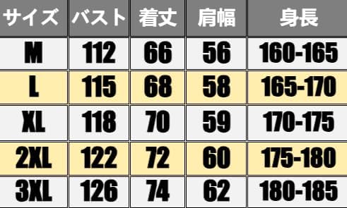 Amazon.co.jp: [さん店] 東方神起 ユノ ユンホ グッズ パーカー 2025