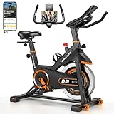 DMASUN エアロバイク フィットネスバイク スピンバイク 【2-in-1心拍数計測/アプリ連動】無段階調節 マグネット式 静音 室内バイク ダイエット器具 フィットネス機器 [5年間製品保証]