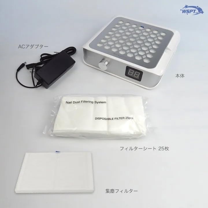 WSPT ジャパン　強力吸引集塵機ハニカムダスター 充電式 WSPT JAPAN 強力吸引集塵機ハニカムダスター 充電式 / NES