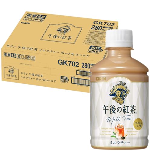 キリン 午後の紅茶 ミルクティー ホット & コールド 280ml 24本 紅茶 お茶 ペットボトル アイスティーのサムネイル