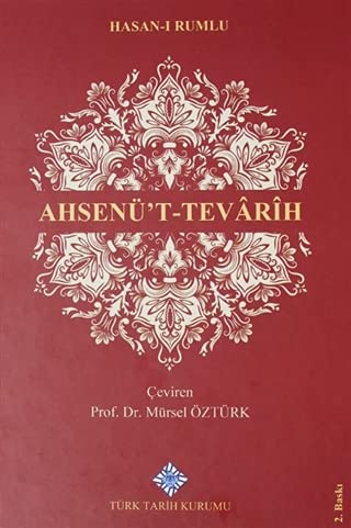 amazon-co-jp-ahsen-t-tev-r-h-hasan-i-rumlu-japanese-books