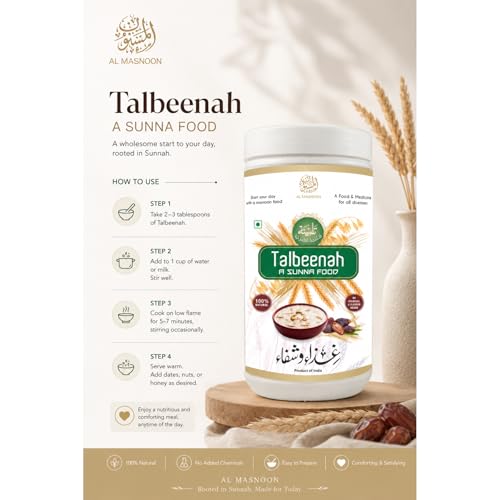 Image of Al Masnoon Talbina /Talbeena with Dry Dates 750g (pack of 1) A Sunnah & Healthy Breakfast Porridge for All Age Group