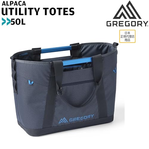Gregory Alpaca 30L Gear Organization/Camping Gear Tote with Aluminum Frame, Slate Blue3