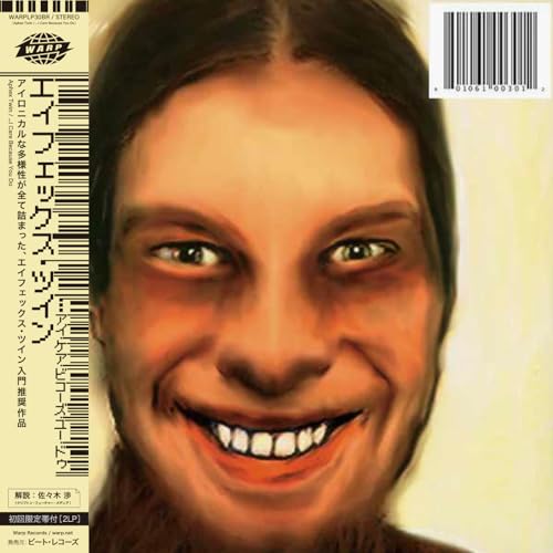Aphex Twin (エイフェックス・ツイン) | ライブ・セットリスト情報