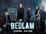BEDLAM -ベッドラム-